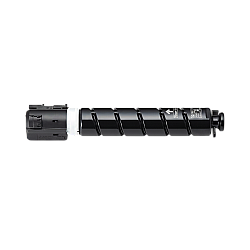 Canon C-EXV 34 9452B001 Kırmızı Orijinal Fotokopi Toner - 2