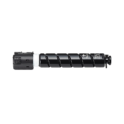 Canon C-EXV 34 9452B001 Kırmızı Orijinal Fotokopi Toner - 2