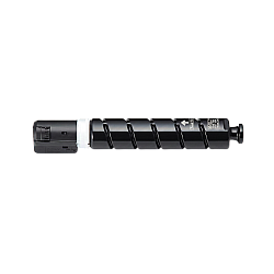 Canon C-EXV 34 9453B001 Mavi Orijinal Fotokopi Toner - 2
