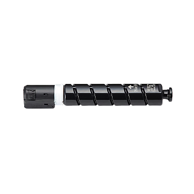 Canon C-EXV 34 9453B001 Mavi Orijinal Fotokopi Toner - 2