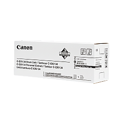 Canon C-EXV-34 3786B003 Black Orijinal Fotokopi Drum Ünitesi - Canon