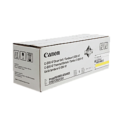 Canon C-EXV-47 8523B002 Sarı Orijinal Fotokopi Drum Ünitesi - Canon