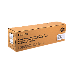 Canon C-EXV-49 8528B003 Siyah Orijinal Fotokopi Drum Ünitesi - Canon
