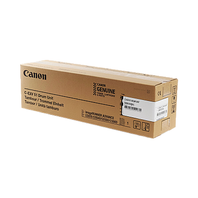 Canon C-EXV-51 Siyah Orijinal Fotokopi Drum Ünitesi - 1