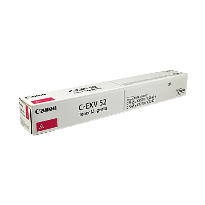 Canon C-EXV-52 Kırmızı Orijinal Fotokopi Toneri - 1