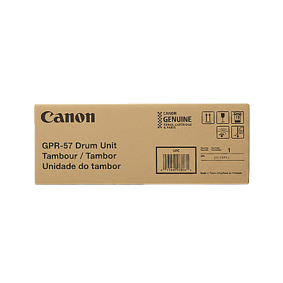 Canon C-EXV-53 Orijinal Drum Ünitesi - 1