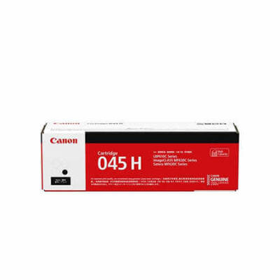 Canon CRG-045H Siyah Orjinal Toner - 1