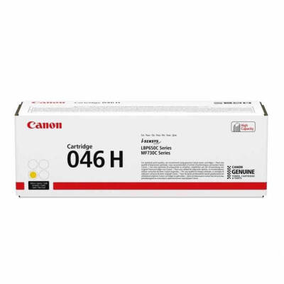 Canon CRG-046H Sarı Orjinal Toner Yüksek Kapasiteli - 1