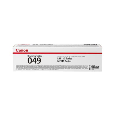 Canon CRG-049 2165C001 Siyah Orijinal Drum Ünitesi - 1