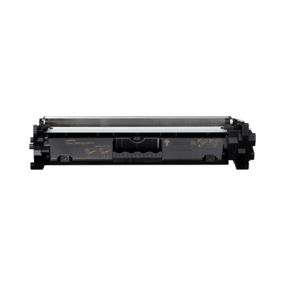 Canon CRG-051H 2169C002 Siyah Yüksek Kapasiteli Orijinal Toner - 2