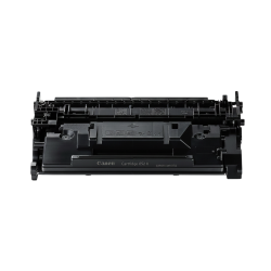 Canon CRG-052H 2200C002 Siyah Yüksek Kapasiteli Orijinal Toner - 2