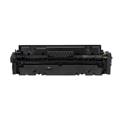Canon CRG-055H 3017C002 Sarı Yüksek Kapasiteli Orijinal Toner - 2