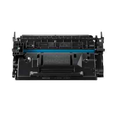 Canon CRG-057H 3010C002 Siyah Yüksek Kapasiteli Orijinal Toner - 2