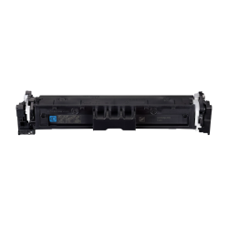 Canon CRG-069 5093C002 Mavi Muadil Toner - 2