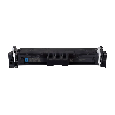 Canon CRG-069 5093C002 Mavi Chipsiz Muadil Toner - 2