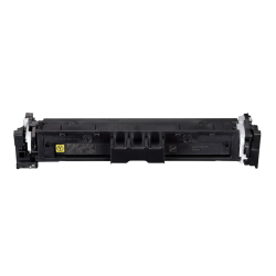 Canon CRG-069 5091C002 Sarı Muadil Toner - 2