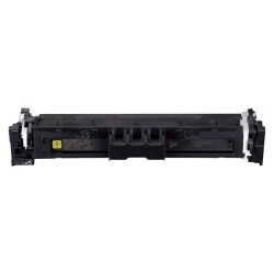 Canon CRG-069 Sarı Çipsiz Muadil Toner - 3