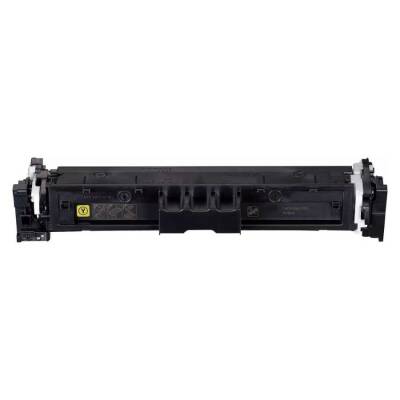 Canon CRG-069 Sarı Çipsiz Muadil Toner - 3