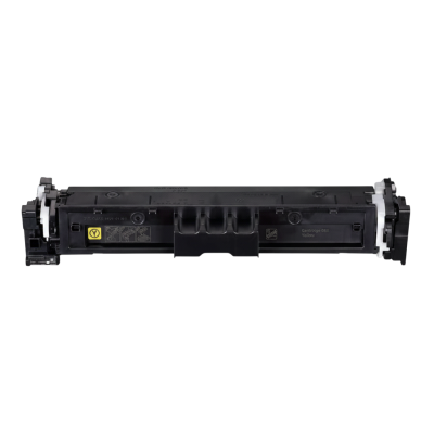 Canon CRG-069 5091C002 Sarı Chipsiz Muadil Toner - 2