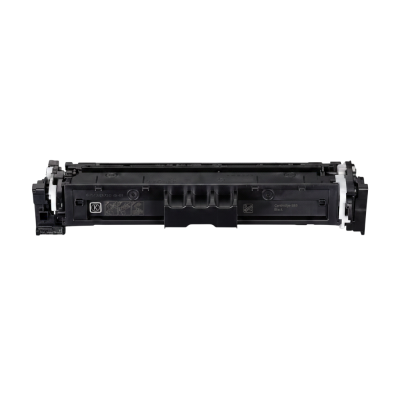 Canon CRG-069 5094C002 Siyah Muadil Toner - 2
