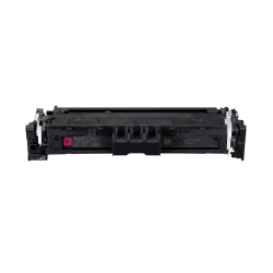 Canon CRG-069H 5096C002 Kırmızı Chipsiz Yüksek Kapasiteli Muadil Toner - 2