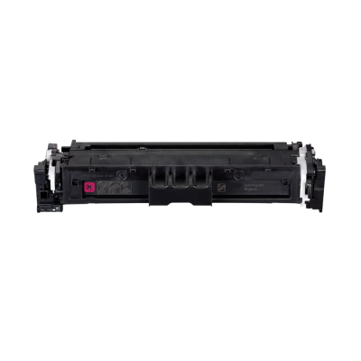 Canon CRG-069H 5096C002 Kırmızı Chipsiz Yüksek Kapasiteli Muadil Toner - 2