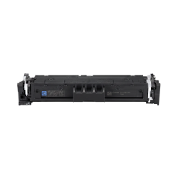 Canon CRG-069H 5097C002 Mavi Chipsiz Yüksek Kapasiteli Muadil Toner - 2
