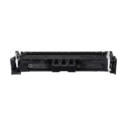 Canon CRG-069H 5098C002 Siyah Chipsiz Yüksek Kapasiteli Muadil Toner - 2