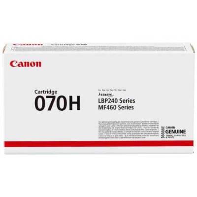Canon CRG-070H/5640C002AA Orjinal Toner Yüksek Kapasiteli - 1