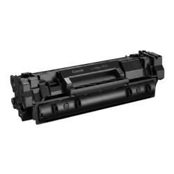Canon CRG-071H 5646C002 Siyah Yüksek Kapasiteli Orijinal Toner - 2