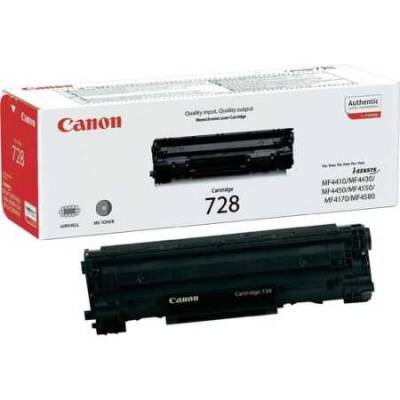 Canon CRG-728 Orjinal Toner - 1