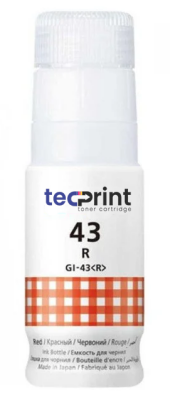 Canon GI-43 KIRMIZI Muadil Mürekkep - 1