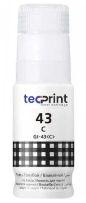 Canon GI-43 SİYAH Muadil Mürekkep - 1