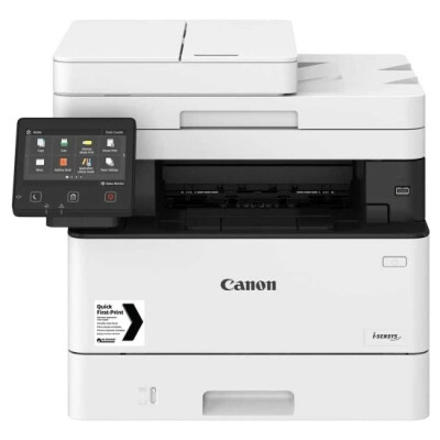 Canon i-Sensys MF453DW Mono Çok Fonksiyonlu Lazer Yazıcı - Canon