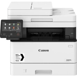 CANON I-SENSYSMF465DW ÇOK FONKSİYONLU MONO LAZER YAZICI - 1