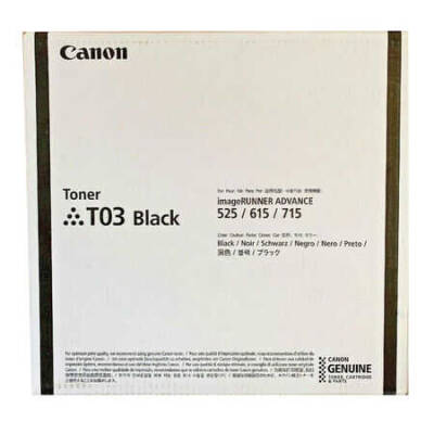 Canon T03-2725C001AA Orjinal Fotokopi Toneri - 1