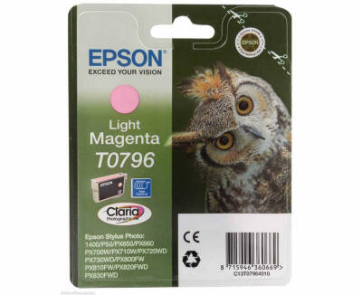 Epson T0796-C13T07964020 Açık Kırmızı Orjinal Kartuş - 1