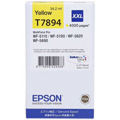 Epson T7894-C13T789440 Sarı Orjinal Kartuş Extra Yüksek Kapasiteli - 1