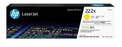 Hp 222X W2222X Sarı Orjinal Toner - 1