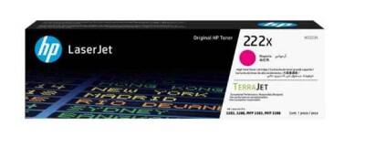 Hp 222X W2223X Kırmızı Orjinal Toner - 1
