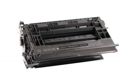 Hp 37X-CF237X Muadil Toner Yüksek Kapasiteli - 3