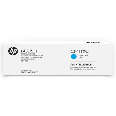 Hp 410XC-CF411XC Mavi Orjinal Toner Yüksek Kapasiteli - 1