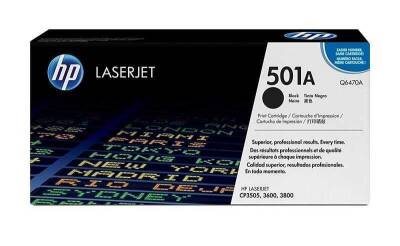 Hp 501A-Q6470A Siyah Orjinal Toner - 1