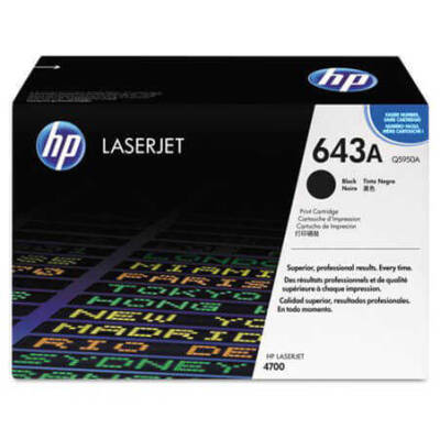 Hp 643A-Q5950A Orjinal Siyah Toner - 1