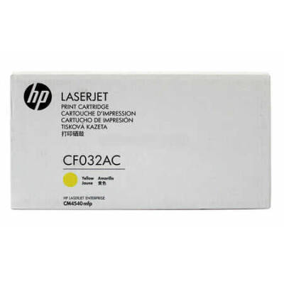 Hp 646A-CF032AC Sarı Orjinal Toner - 1