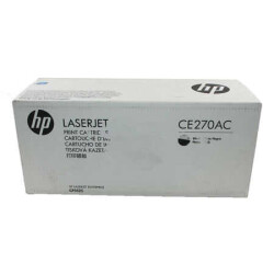 Hp 650A-CE270AC Siyah Orjinal Toner - 1