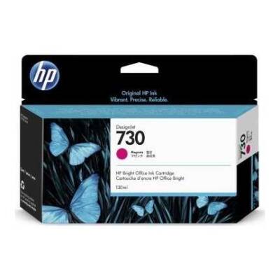 Hp 730-P2V63A Kırmızı Orjinal Kartuş - 1