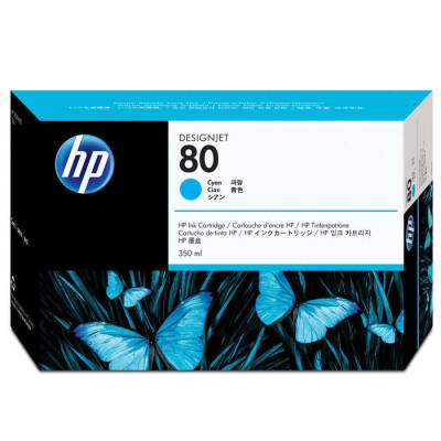 Hp 80-C4846A Mavi Orjinal Kartuş Yüksek Kapasiteli - 1