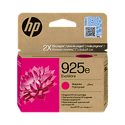 HP 925E 4K0W1PE Kırmızı Orijinal Kartuş - Hp