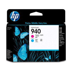 Hp 940-C4901A Orjinal Kırmızı Ve Mavi Baskı Kafası - 1